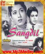 Sangdil 1952 song download